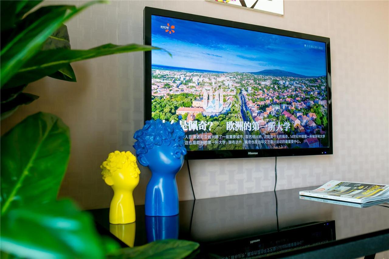 Qingdao Lejiaxuan Boutique Apartment International Convention Center Branch Ngoại thất bức ảnh