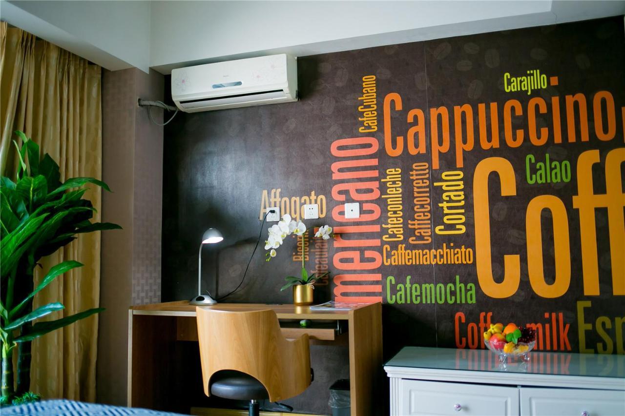 Qingdao Lejiaxuan Boutique Apartment International Convention Center Branch Ngoại thất bức ảnh